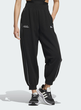 Adidas/阿迪达斯正品RCO KN PT女士束脚锥形运动休闲裤IP7091