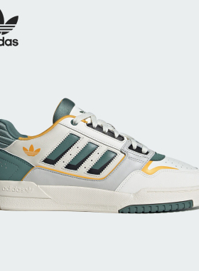 Adidas/阿迪达斯正品DROP STEP LOW 2.0 男女经典板鞋IG1907
