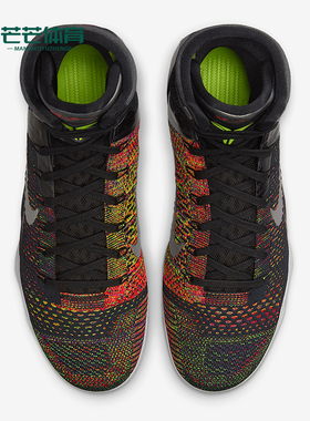 Nike/耐克正品Kobe 9 Elite男士实战高帮篮球鞋FZ7335-001
