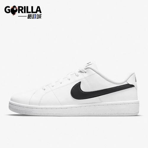 耐克男士经典轻便运动板鞋