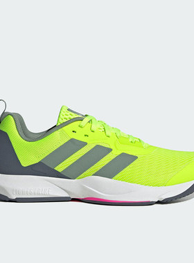 Adidas/阿迪达斯正品新款男士经典缓震回弹系带运动训练鞋ID6563