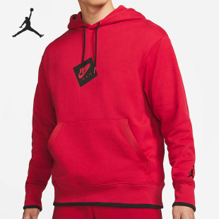 男子运动休闲JORDAN 连帽套头衫 耐克正品 卫衣CV2245 687 新款 Nike