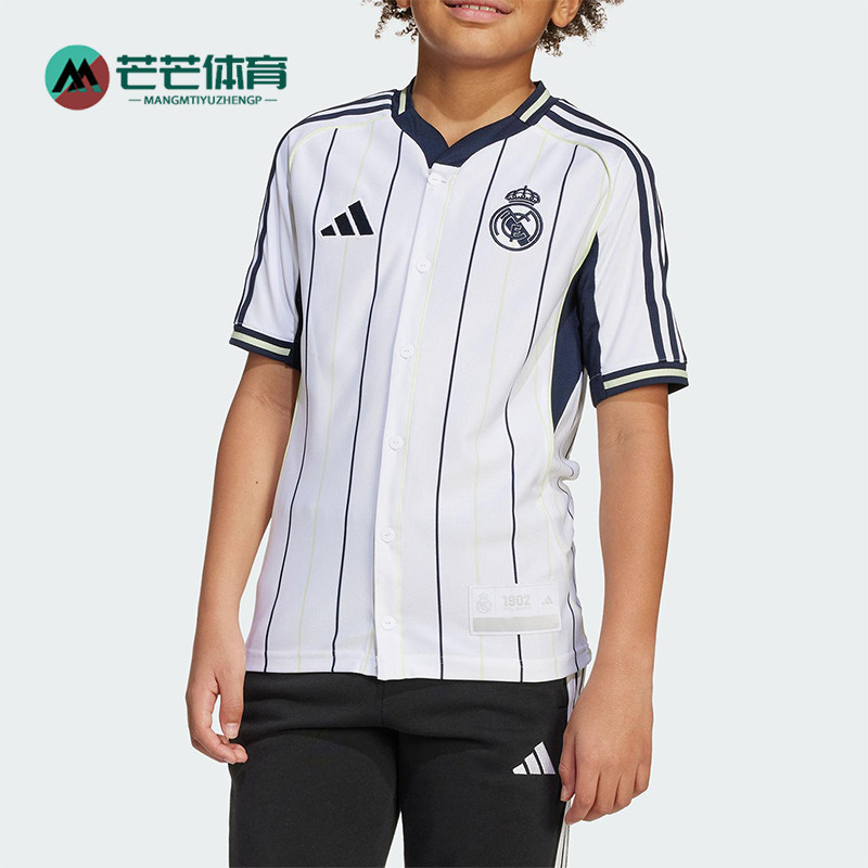Adidas/阿迪达斯正品夏季大童透气休闲经典文化棒球风球衣JY0998