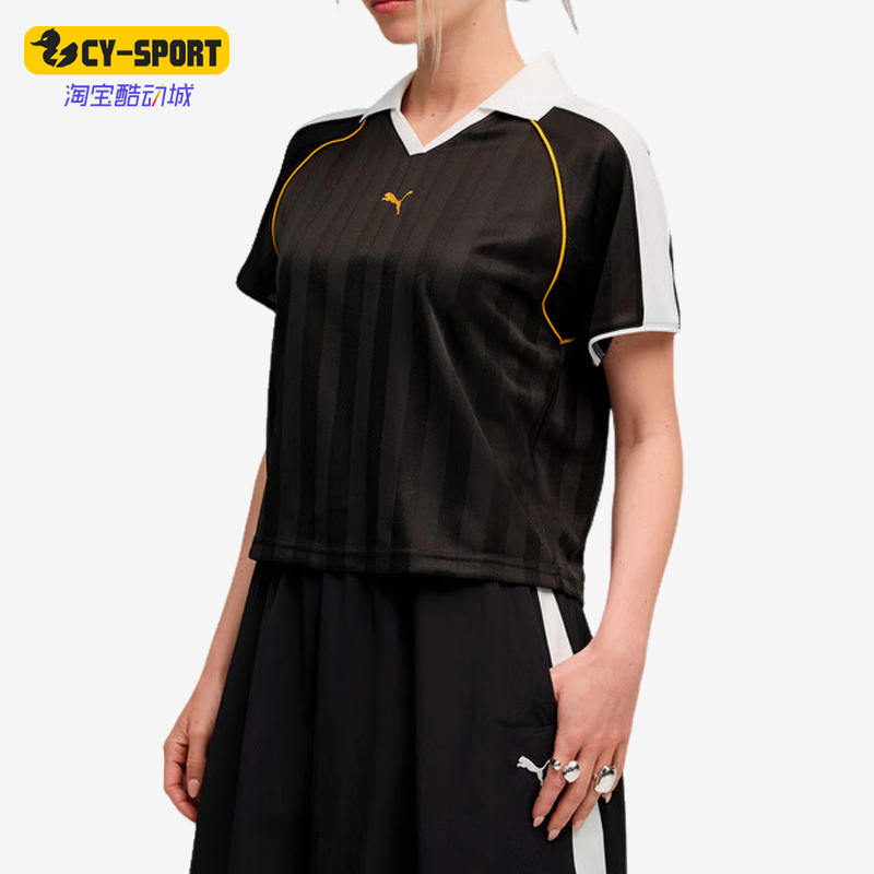 Puma/彪马正品2025  女士条纹足球拼接运动透气POLO衫633973-01