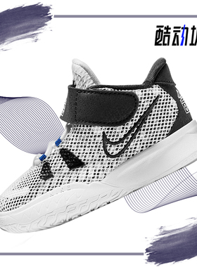 Nike/耐克正品小童男女运动透气舒适休闲鞋CT4980-105