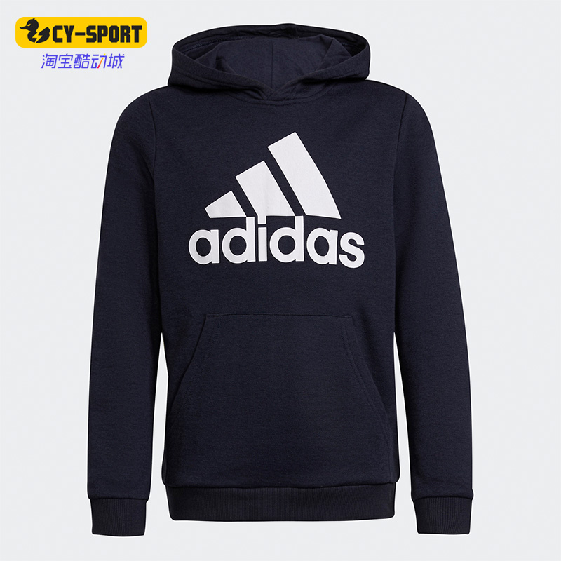 阿迪达斯正品儿童卫衣运动