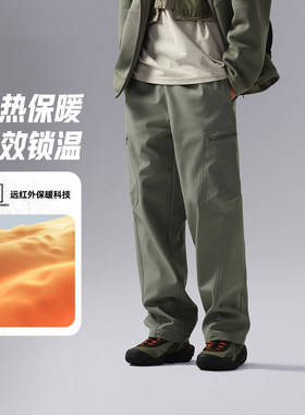 李宁正品CF溯系列男子加绒保暖防泼水宽松户外运动长裤AYKU719