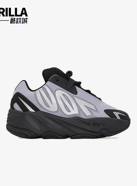 Adidas/阿迪达斯正品YEZY70MNVN新款男女经典运动休闲鞋GY4811