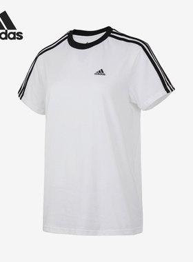 Adidas/阿迪达斯正品当季新款透气休闲运动圆领短袖 H10201