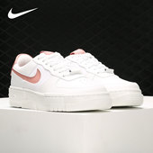 耐克正品 运动休闲鞋 当季 Nike 女子新款 低帮滑板鞋 CK6649 702