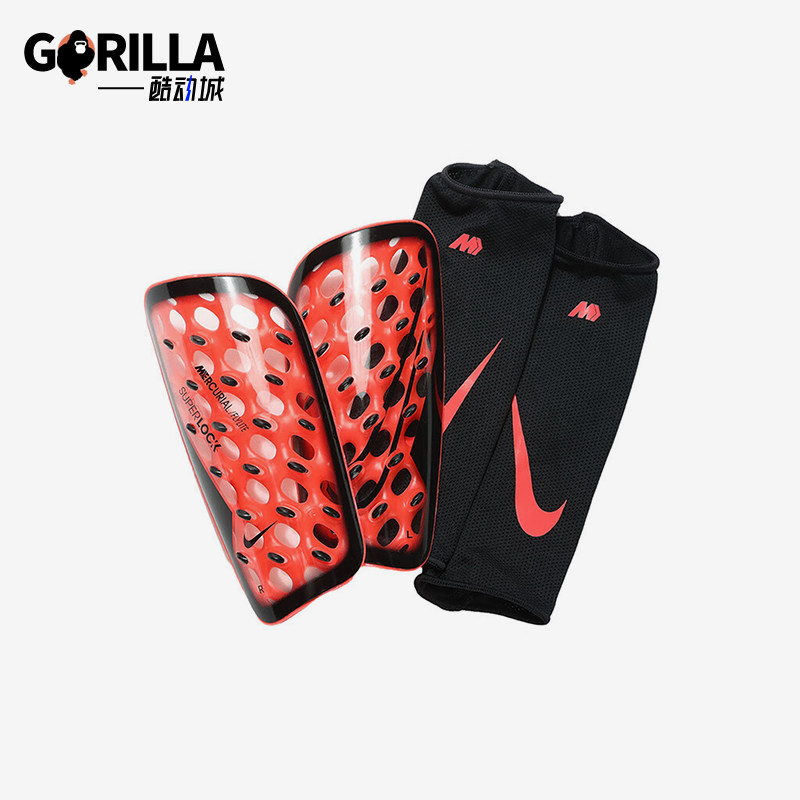 Nike/耐克正品新款男女足球时尚训练防护运动护腿板 DN3608-635