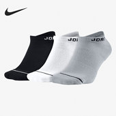 耐克正品 SX5546 夏季 男女休闲透气运动袜 018 新款 Nike