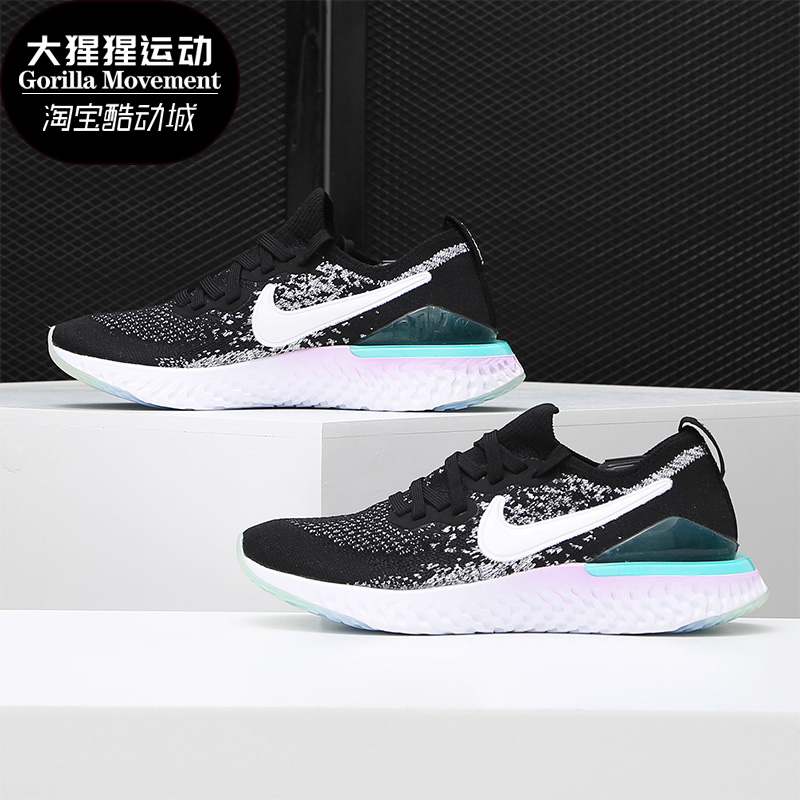 nike/耐克正品运动童鞋