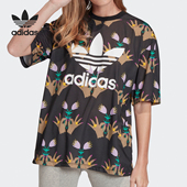 阿迪达斯正品 T恤 AOP 女子运动休闲短袖 FL4053 TEE Adidas