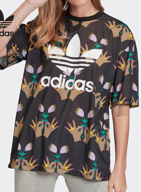 Adidas/阿迪达斯正品 AOP TEE 女子运动休闲短袖T恤 FL4053
