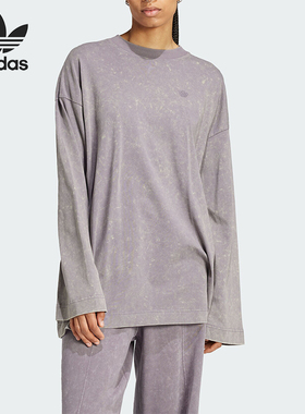 Adidas/阿迪达斯正品三叶草女士宽松休闲长袖圆领T恤IY7400