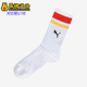 彪马正品 907012 2024春季 运动袜一双装 男女跑步训练经典 Puma