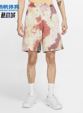 Nike/耐克正品夏季新款男士时尚透气运动五分短裤CZ7855-638