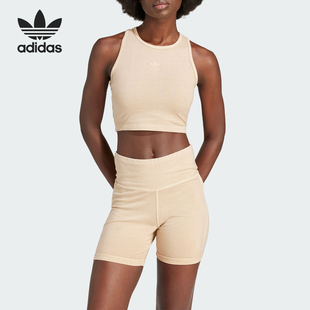 短款 Adidas 三叶草女士经典 阿迪达斯官方正品 背心IR5996 2024新款