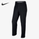 耐克正品 725689 当季 休闲运动男子拉链商务长裤 010 新款 Nike