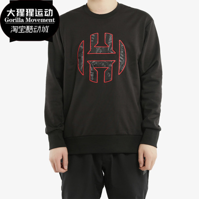 阿迪达斯男子休闲运动圆领卫衣