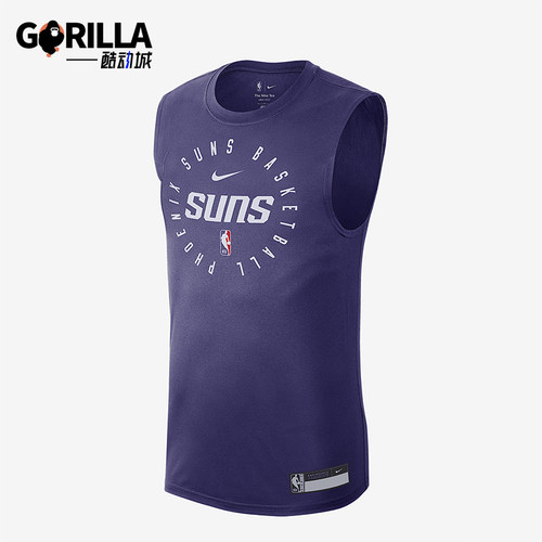 Nike/耐克正品NBA男士针织篮球导湿速干简约运动休闲无袖背心