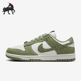 耐克正品 FV6516 Dunk Premium女士休闲运动板鞋 300 Low Nike