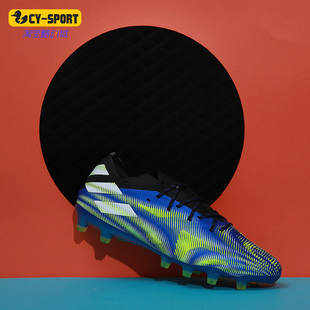 AG人工草高端男子足球鞋 FW7325 阿迪达斯26夏NEMEZIZ Adidas