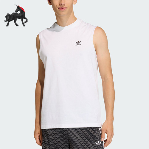 Adidas/阿迪达斯正品ESSENTIALS TANK TOP 男士经典背心KE3396