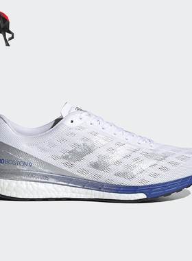 Adidas/阿迪达斯正品舒适运动男士网布防滑低帮系带休闲鞋EG4672