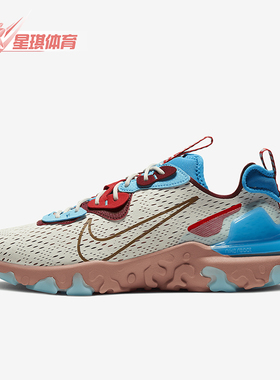 Nike/耐克正品REACT VISION男士时尚运动跑步鞋CD4373-001