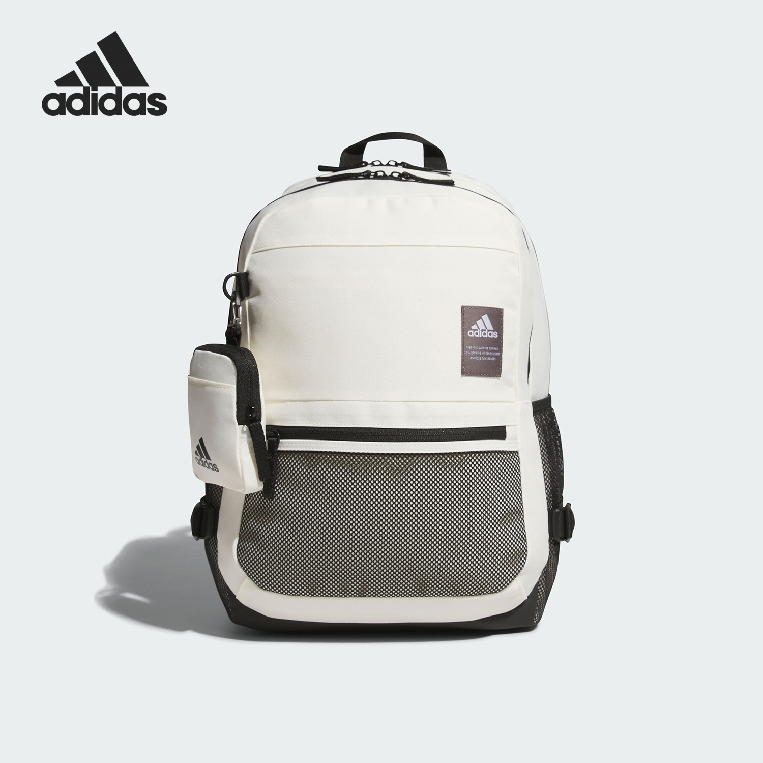 Adidas/阿迪达斯情侣款双肩背包