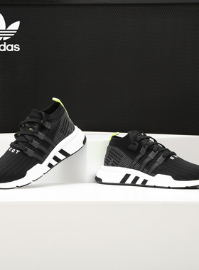 Adidas/阿迪达斯正品 EQT SUPPORT MID ADV PK 男女跑步鞋B28133