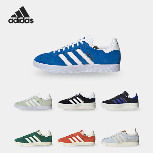 阿迪达斯男女运动休闲鞋