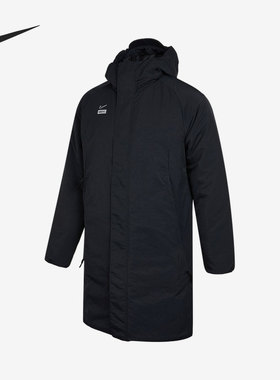 Nike/耐克官方正品男子中长款保暖连帽足球运动棉服 DJ0992-010