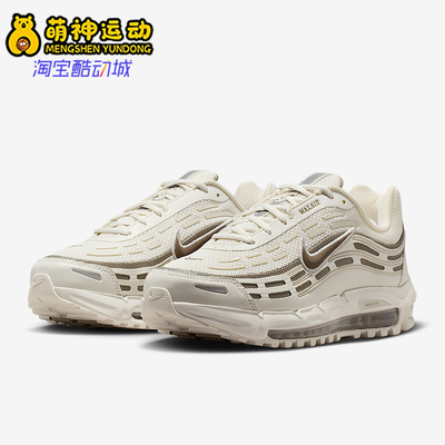 Nike/耐克正品四季款男士轻便弹力低帮时尚系带跑步鞋FZ4110-012