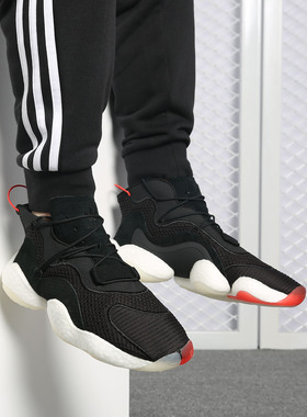 Adidas/阿迪达斯正品 Crazy BYW Boost 天足男子运动篮球鞋B37480