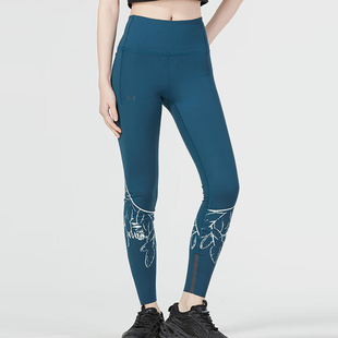 1367941 印花运动休闲紧身长裤 训练女士复古时尚 413 安德玛正品