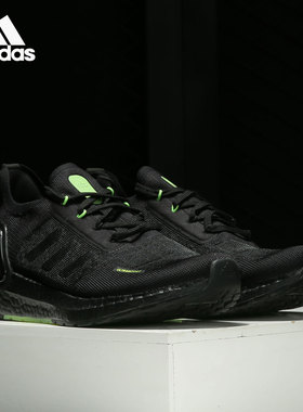 Adidas/阿迪达斯正品新款 ULTRABOOST 男子减震运动跑步鞋FY3471