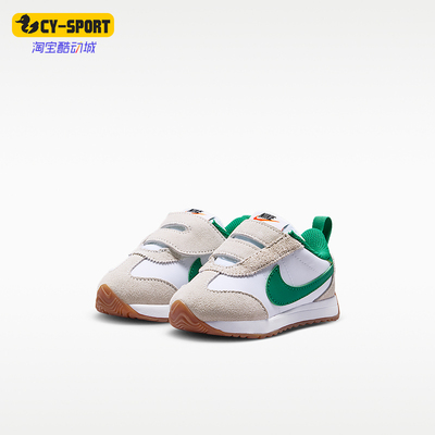 Nike/耐克正品婴童复古低帮防滑魔术贴运动休闲鞋IH7397-103