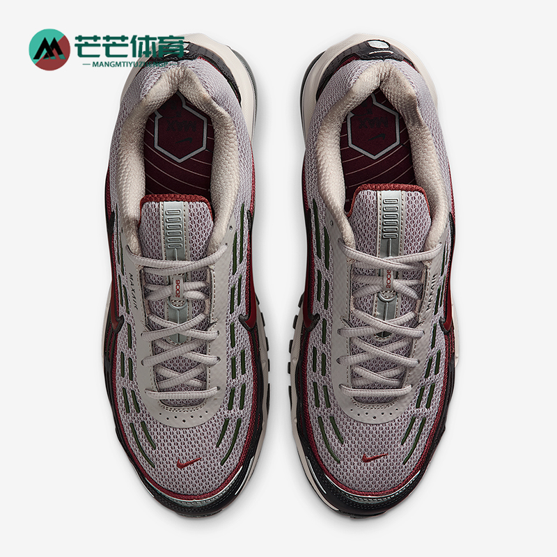 Nike/耐克正品 Air Max TL 2.5男士复古潮流运动休闲鞋FZ4110-007