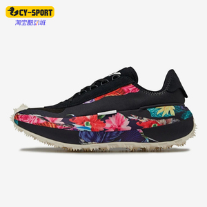 Adidas/阿迪达斯正品Y-3 Makura男女款耐磨低帮运动鞋GX1086