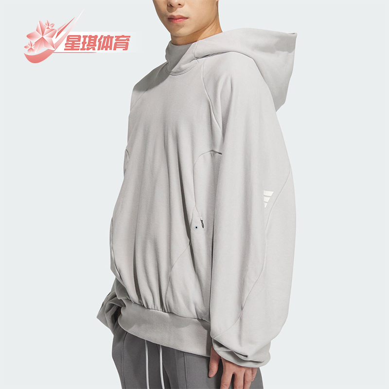 阿迪达斯男士居家休闲宽松卫衣