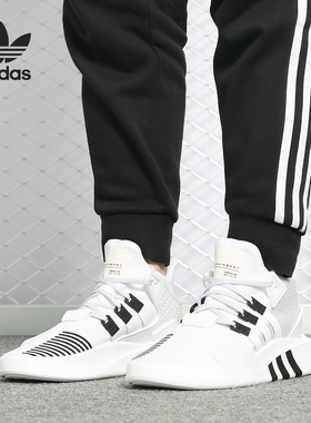 Adidas/阿迪达斯正品三叶草EQT BASK ADV 男女运动跑步鞋BD7772