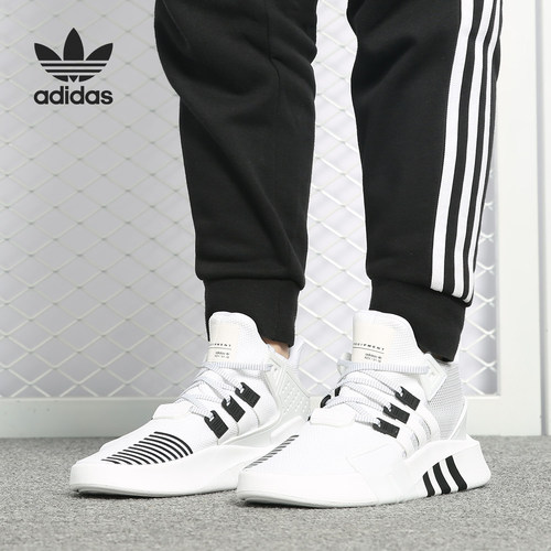 Adidas/阿迪达斯男女运动跑步鞋