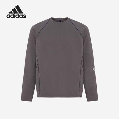 Adidas/阿迪达斯正品男士先锋户外休闲运动宽松长袖T恤LD1368