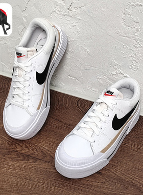 Nike/耐克正品秋季女子运动休闲透气厚底耐磨板鞋 DM7590-100