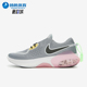 402 Dual 耐克正品 Nike 男士 Joyride CD4365 Run 运动缓震跑步鞋