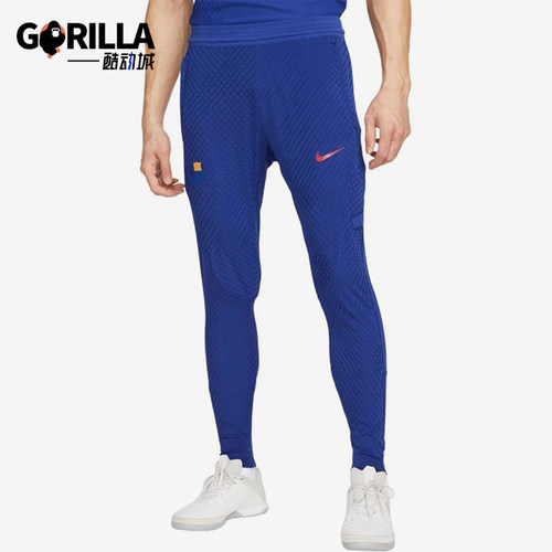 Nike/耐克正品男士吸湿排汗修身时尚运动足球长裤DR5058-455