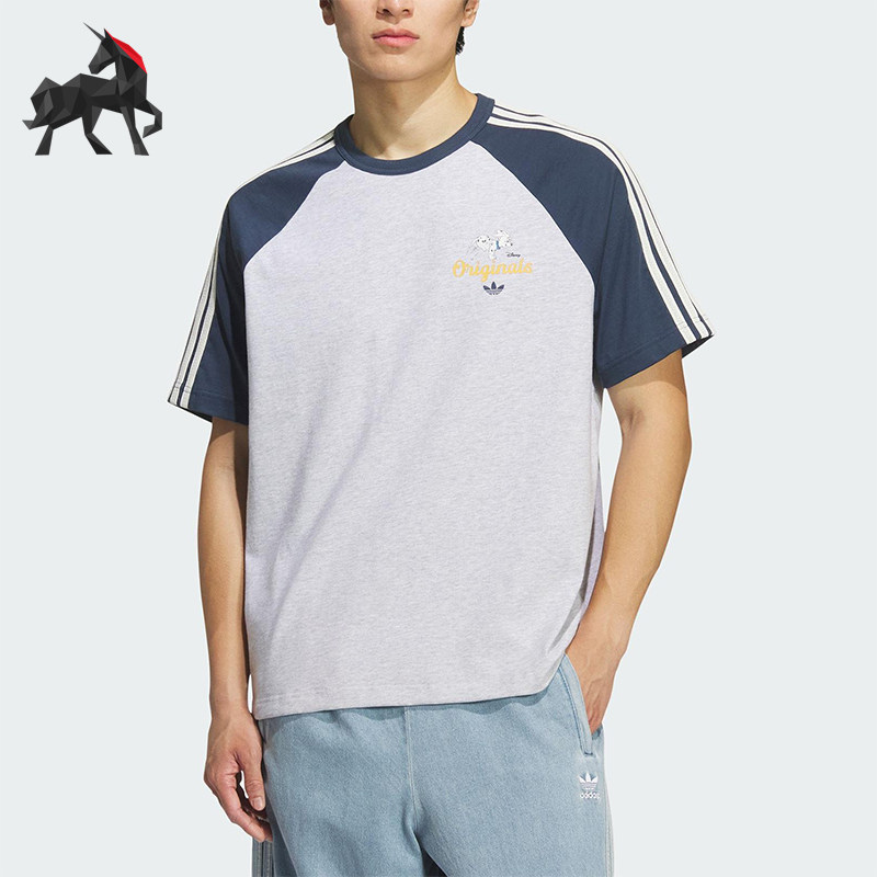 Adidas/阿迪达斯正品三叶草男女休闲宽松印花针织透气短袖KG6685 - 实物图
